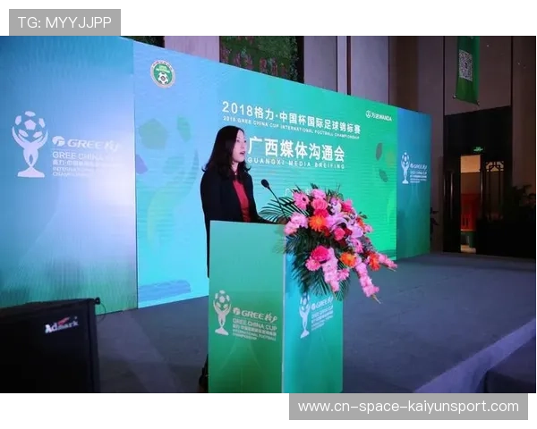 体育赛事媒体服务标准化 提升报道便利性 体育赛事媒体服务标准化 提升报道便利性