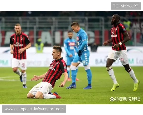 伊德里西永久转会AC米兰,切尔西青训中场赴意甲 伊德里西永久转会AC米兰,切尔西青训中场赴意甲