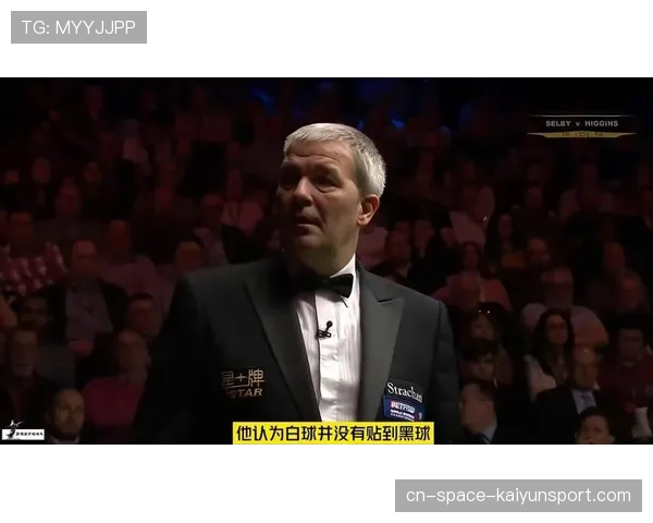 述评：在争议判罚中获利，摩纳哥的胜利留下讨论空间