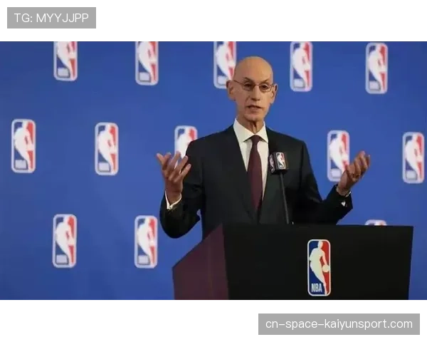 NBA扩军计划取得关键进展，新球队最快2028-29赛季亮相